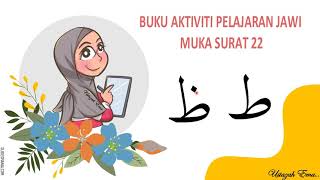 PRASEKOLAH - MENYEBUT DAN MENULIS HURUF JAWI (TO & ZO) BERSAMA USTAZAH EMA PRASEKOLAH - MENYEBUT DAN MENULIS HURUF JAWI (TO & ZO) BERSAMA USTAZAH EMA