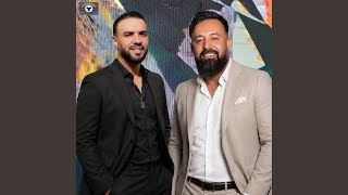 Tharyazt Wadji Soqamom (feat. Abdelkader Way Way) - Karam