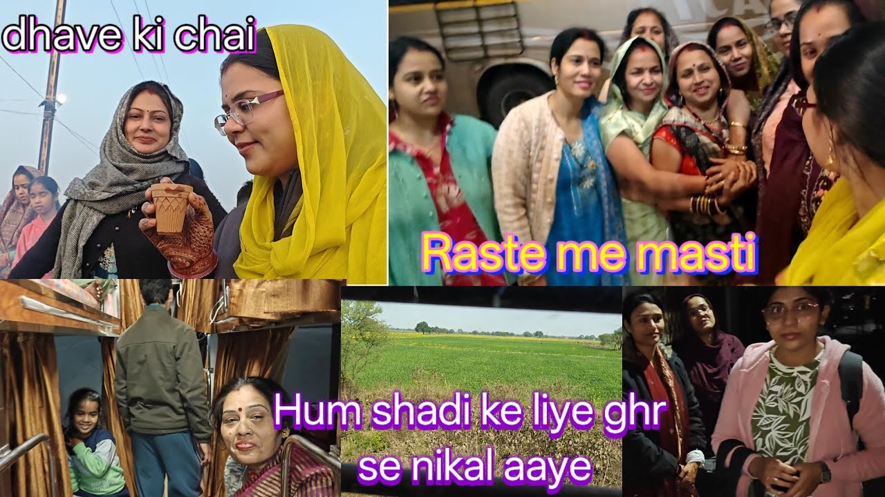 Finally hum nikl chuke h shadi ke liye| #weddingvideo #minivlog #familyfunction #