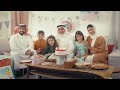 Jadan life short 001 saudi real estate project