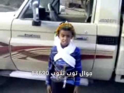 المقطع الثاني لطفل تهامة القحطاني