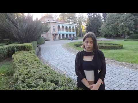 მარიამ ხორავა -  ალექსანდრე  ჭავჭავაძის სახლ- მუზეუმი