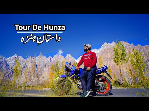 Hunza Valley Tour 5 Days Plan | Gilgit Baltistan Pakistan