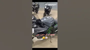 بلاش ياشيطان تحضرني هتخصر لو حضر جني 