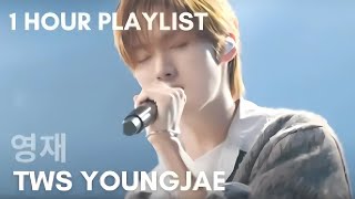   Leemujin Service Ep 161 Tws Youngjae  Countdown Thirsty Four Seasons Checklist