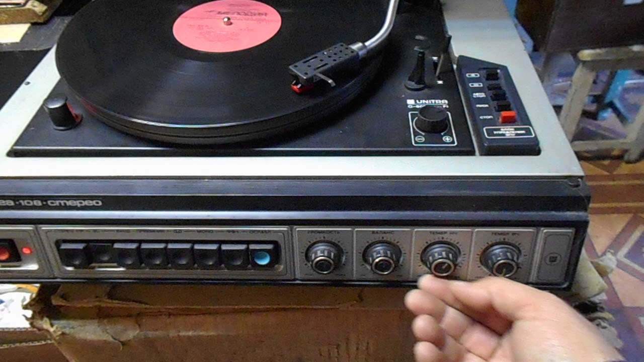 Проигрыватель винила Вега 108 стерео из СССР - YouTube