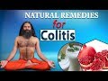Natural Remedies for Colitis | Swami Ramdev