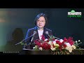 感念李總統 蔡英文:他確保了台灣經濟體制的健全和繁榮 感念李總統 蔡英文:他確保了台灣經濟體制的健全和繁榮