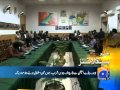 Headlines-03 2014-2300