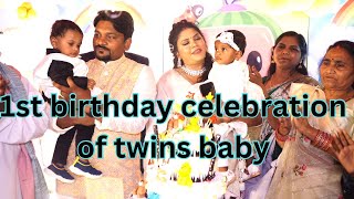 First birthday celebration of twins baby |Kashvi and Kusagra birthday party |dr minali Gupta