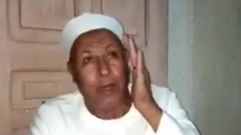 تلاوة نادره الشيخ محمد عبدالمعطى حجازى رحمه الله ما تيسر من سورة آل عمران