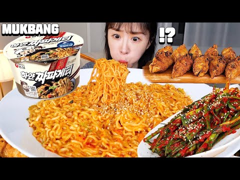 하얀짜파게티 5개, 군만두, 직접 담근 파김치 먹방❤️ White Chapagetti, <strong>green</strong> <strong>onion</strong> kimchi, Mandu Mukbang