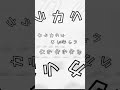 「素寒貧 / Buzzed Monkey」好評配信中!