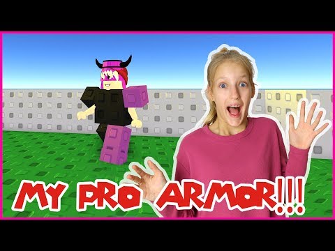 I GOT THE PRO ARMOR 'N SKILLS???