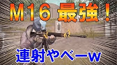 Pubgモバイル 観戦機能を最速で検証 観戦の疑問ぜんぶ答えます Pubg Mobile まっちゃ Youtube