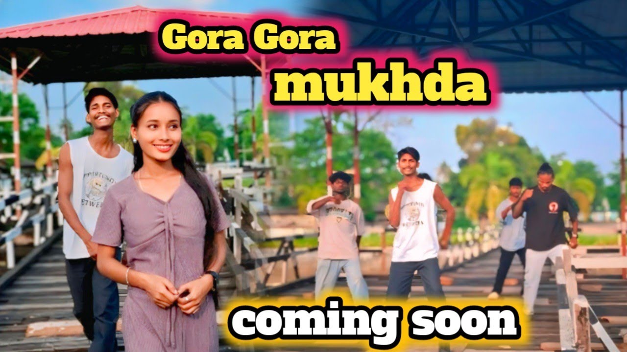 নতুন video আহি আছে 🤩 । Dhongra vlog