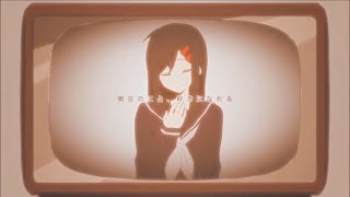 【raspomme】Ayano no Koufuku Riron - Ayano's Theory of Happiness【歌ってみた】