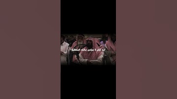 القارئ : محمد اللحيدان. سورة : الحاقة#محمد_اللحيدان #سورة_الحاقة
