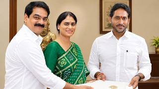 YS Sharmila With Her Husband Anil Invites Brother YS Jagan Over Her Daughter Marriage | TF Stars