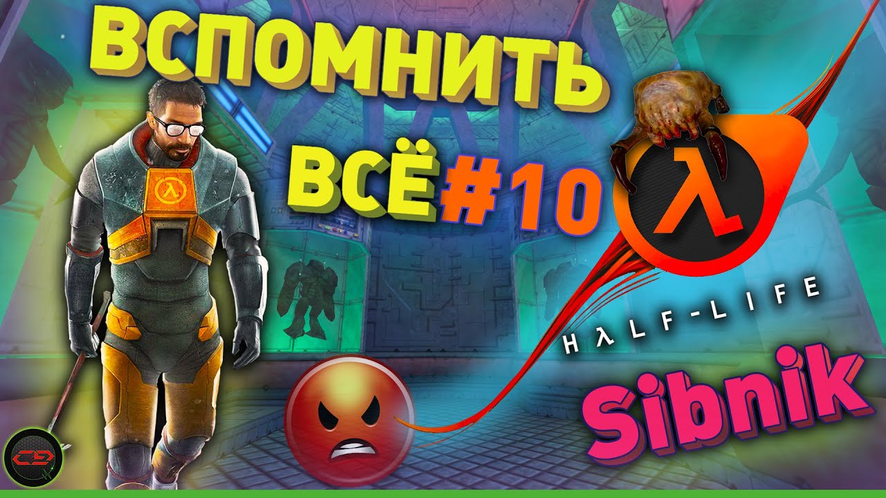 Инфинити лайф 1