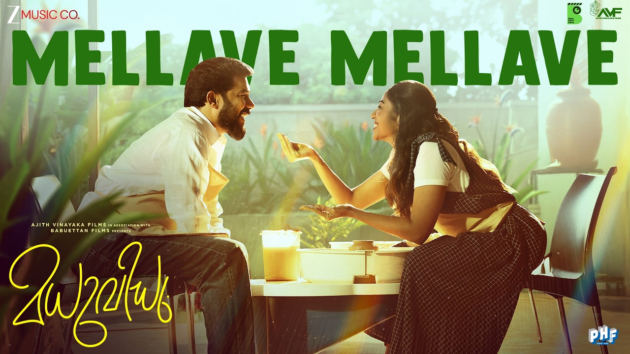Mellave Mellave