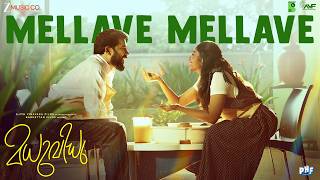Mellave Mellave - Lyrical Madhuvidhu Sharaf U Dheen & Kalyani Panicker Vineeth S, Sithara K