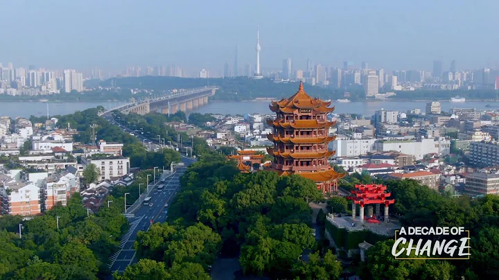 'A Decade of Change' | Ep. 17: Hubei Province - DayDayNews