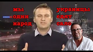 Украина присоединится к санкциям за Навального