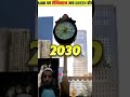 Green Future plan in Saudi Arabia#ytshorts #nature#miracle