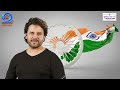 Chunav ka Parv, Desh ka Garv | My Vote, My Voice | ECI |  Indian singer Javed Ali Appeals to vote