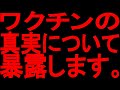 【ゆっくり解説】削除される前に見るようにしてください。