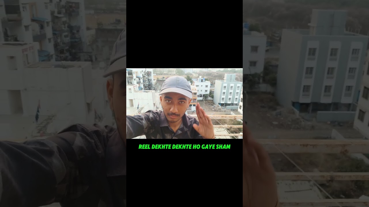 reel❌ reality ✅..