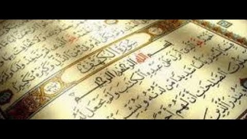 ماهو افضل وقت لقراءة  سورة الكهف ؟