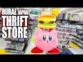 Inside a Rural Japan Thrift Store [It's HUGE!]