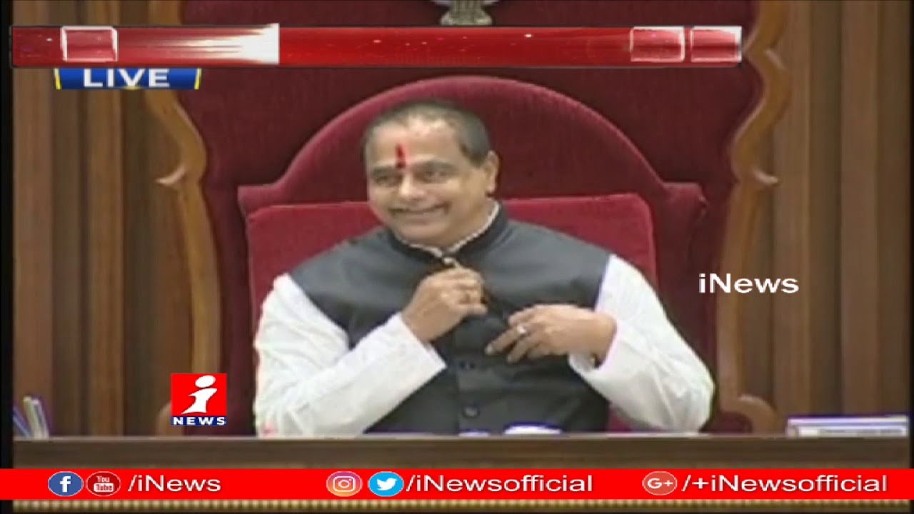 AP Assembly Budget Session Begins With Question Hour | 5Th Day | iNews
