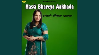 Tere Andar Daru Boldi