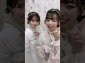 TikTok かわいい きわどい JKミニスカまとめ 453