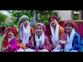 2020 Ramadan Special Kids Nasheed | Huda Sisters | Shah e Medina | Kids Naats | Tip Top Islamic Mp3 Song