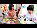 パズル対決 かずは惨敗!!でも、最後に泣くのは…どっちだ!?アンパンマン anpanman プリキュア 大泣き ケンカ チェリーランドチャンネル