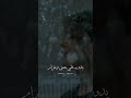 انا مابدي تقلي كلام نانسي عجرم 