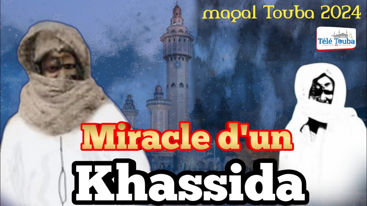 Keemani khassida nafahani / MAGAL TOUBA 2025. 18 safar 2025