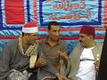 نادرة الرعد لفضيلة القارئ الشيخ محمد الحسيني عيطة MOHAMED ALI GAD 