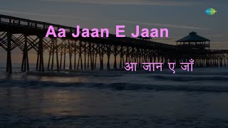 Aa Jaane Jaan  Karaoke Song With S  Intaqam  Lata Mangeshkar