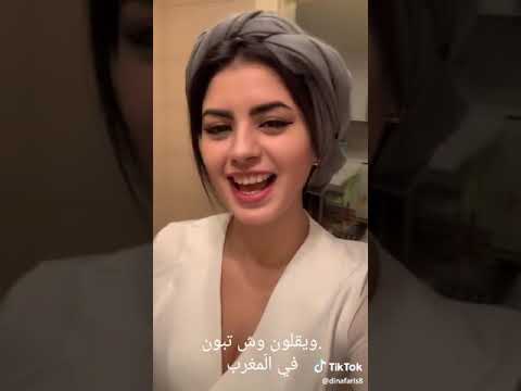 حببي زهوني