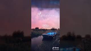 Download Lagu Surah-Ali-Imran 169-171 | #shourt MP3 Download Lagu Surah-Ali-Imran 169-171 | #shourt MP3