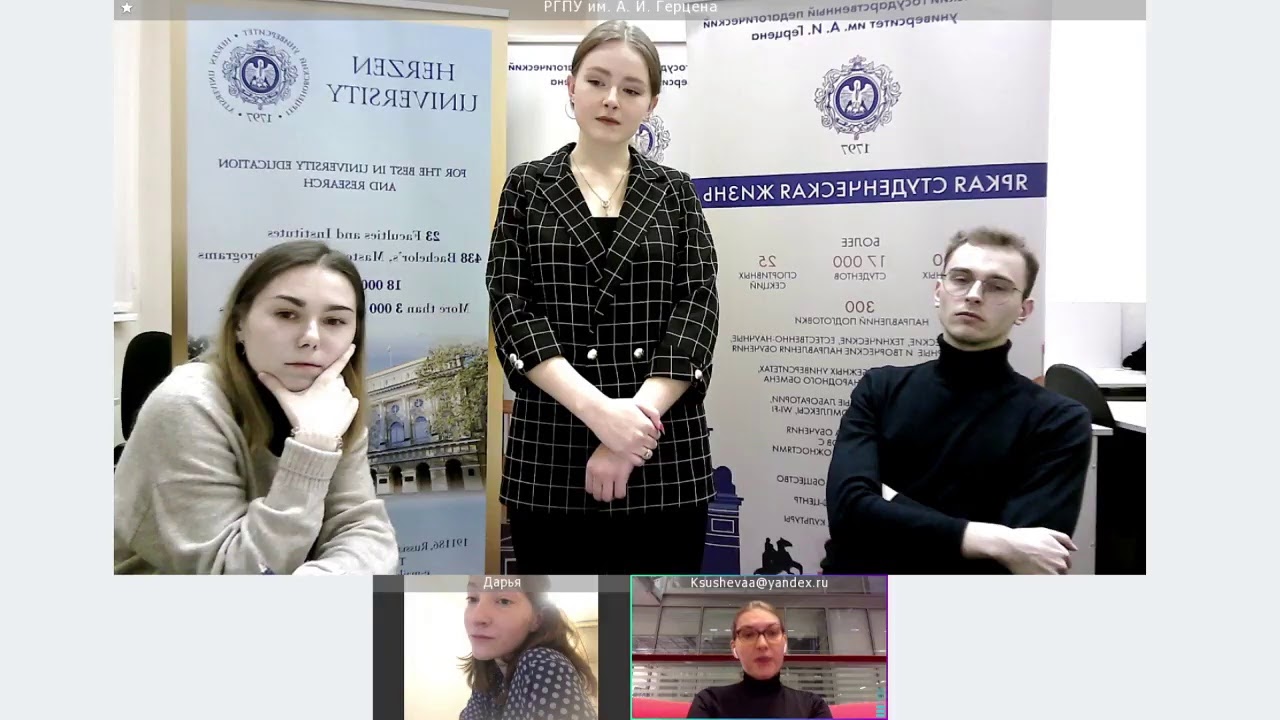25.11.2020 7-8 класс «Школьная форма - польза или вред? (Дебаты)»