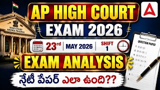 AP High Court Exam Analysis | 1st Shift, 23rd May 2026 | AP High Court Paper Analysis 2026