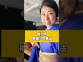脱力の帯揚げ攻略法 #着物 #心の哲学 #kimono
