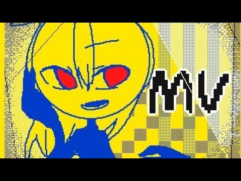 【うごメモ】オリ棒PV　Moves Lɪke Jagger