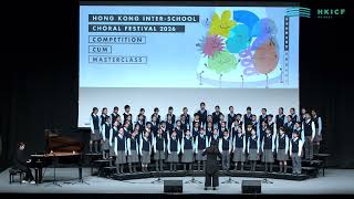 Publication Date: 2026-03-21 | Video Title: HKICF2026 比賽暨大師班 聖士提反書院童聲合唱團 S
